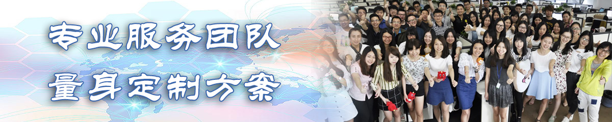 徐州BPR:企业流程重建系统
